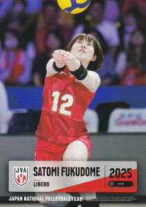 yRG50 d (M[J[h)z o[{[q{\ 2025 g[fBOJ[h