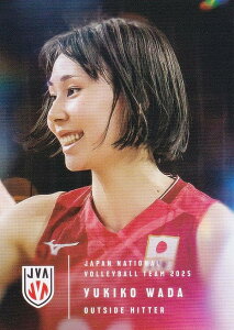 yRG56 acRIq (M[J[h)z o[{[q{\ 2025 g[fBOJ[h