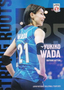 yRG58 acRIq (M[J[h)z o[{[q{\ 2025 g[fBOJ[h