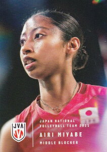 yRG66 { (M[J[h)z o[{[q{\ 2025 g[fBOJ[h