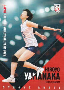 yRG73 RG\ (M[J[h)z o[{[q{\ 2025 g[fBOJ[h