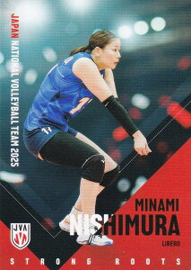 yRG76 ؔ (M[J[h)z o[{[q{\ 2025 g[fBOJ[h