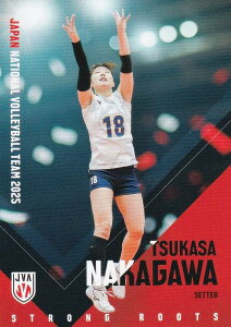 yRG79  (M[J[h)z o[{[q{\ 2025 g[fBOJ[h