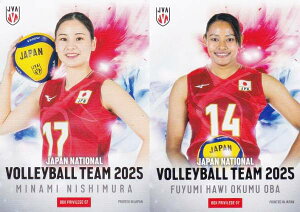 yBOX07 ؔ/IN~nEB ({bNXTJ[h)z o[{[q{\ 2025 g[fBOJ[h