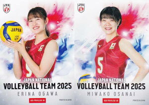 【BOX08 小川愛里奈/長内美和子 (ボックス特典カード)】 バレーボール女子日本代表 2025 トレーディングカード