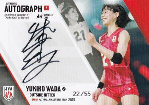 y[22/55] acRIq (X[p[AJ[hFMTCJ[hA)z o[{[q{\ 2025 g[fBOJ[h