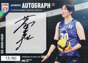 y[13/80] r؍ʉ (X[p[AJ[hFMTCJ[hB)z o[{[q{\ 2025 g[fBOJ[h