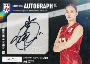 y[54/55] ؔ (X[p[AJ[hFMTCJ[hB)z o[{[q{\ 2025 g[fBOJ[h