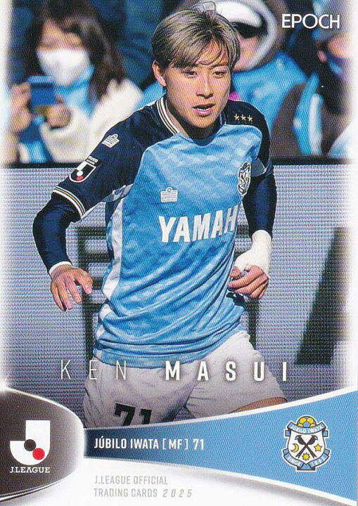 楽天市場】Jリーグオフィシャルトレーディングカード 193 倍井謙 ジュビロ磐田 倍井謙45/55 jリーグepoch 2025