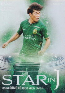 �y30/50�zJ���[�O�I�t�B�V�����g���[�f�B���O�J�[�h SJ05 ����B�� �������F���f�B (Star in J) EPOCH 2025