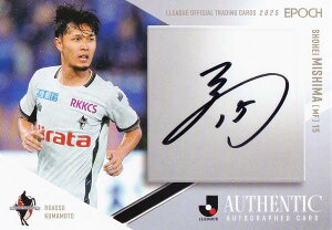 y39/55zJ[OItBVg[fBOJ[h SG216 O Ab\F{ (MTCJ[h) EPOCH 2025