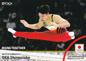 y05 TV ̑Zjqڕʕs_E_ (M[J[h)z 2024 TEAM JAPAN ItBVg[fBOJ[h TEAM JAPAN PARIS 2024 MEDALISTS COLLECTION