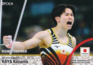 y09 a ̑Zjqc̑E_ (M[J[h)z 2024 TEAM JAPAN ItBVg[fBOJ[h TEAM JAPAN PARIS 2024 MEDALISTS COLLECTION