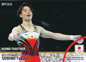 �y10 ���쐳�� �̑����Z�j�q�c�̑����E�����_�� (���M�����[�J�[�h)�z 2024 TEAM JAPAN �I�t�B�V�����g���[�f�B���O�J�[�h TEAM JAPAN PARIS 2024 MEDALISTS COLLECTION