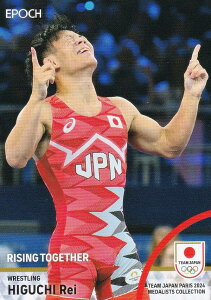 y12 t XOjqt[X^C57kgE_ (M[J[h)z 2024 TEAM JAPAN ItBVg[fBOJ[h TEAM JAPAN PARIS 2024 MEDALISTS COLLECTION