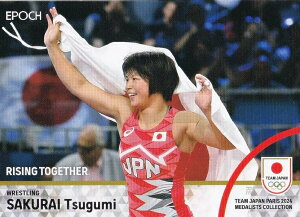 y19 N XOqt[X^C57kgE_ (M[J[h)z 2024 TEAM JAPAN ItBVg[fBOJ[h TEAM JAPAN PARIS 2024 MEDALISTS COLLECTION