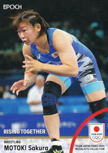 y20 ؍ XOqt[X^C62kgE_ (M[J[h)z 2024 TEAM JAPAN ItBVg[fBOJ[h TEAM JAPAN PARIS 2024 MEDALISTS COLLECTION