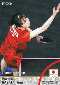 �y25 ���c�Ђ� �싅���q�V���O���X�E�����_�� (���M�����[�J�[�h)�z 2024 TEAM JAPAN �I�t�B�V�����g���[�f�B���O�J�[�h TEAM JAPAN PARIS 2024 MEDALISTS COLLECTION