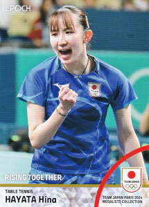 �y26 ���c�Ђ� �싅���q�c�́E�⃁�_�� (���M�����[�J�[�h)�z 2024 TEAM JAPAN �I�t�B�V�����g���[�f�B���O�J�[�h TEAM JAPAN PARIS 2024 MEDALISTS COLLECTION