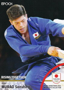 �y50 �����O�l�Y �_���j�q90kg���E�⃁�_�� (���M�����[�J�[�h)�z 2024 TEAM JAPAN �I�t�B�V�����g���[�f�B���O�J�[�h TEAM JAPAN PARIS 2024 MEDALISTS COLLECTION