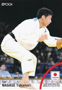 �y51 �i���M�K �_���j�q81kg���E�����_�� (���M�����[�J�[�h)�z 2024 TEAM JAPAN �I�t�B�V�����g���[�f�B���O�J�[�h TEAM JAPAN PARIS 2024 MEDALISTS COLLECTION