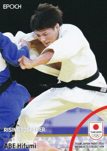 �y53 �������O �_���j�q66kg���E�����_�� (���M�����[�J�[�h)�z 2024 TEAM JAPAN �I�t�B�V�����g���[�f�B���O�J�[�h TEAM JAPAN PARIS 2024 MEDALISTS COLLECTION