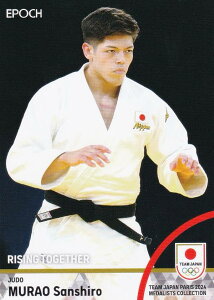 �y59 �����O�l�Y �_�������c�� (���M�����[�J�[�h)�z 2024 TEAM JAPAN �I�t�B�V�����g���[�f�B���O�J�[�h TEAM JAPAN PARIS 2024 MEDALISTS COLLECTION