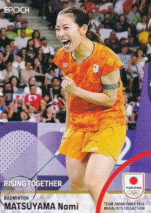 �y74 ���R�ޖ� �o�h�~���g�� ���q �_�u���X�E�����_�� (���M�����[�J�[�h)�z 2024 TEAM JAPAN �I�t�B�V�����g���[�f�B���O�J�[�h TEAM JAPAN PARIS 2024 MEDALISTS COLLECTION