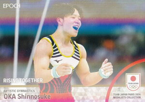 y[zO] 08 TV ̑Zjqc̑E_ (CT[gJ[h/M[p)z 2024 TEAM JAPAN ItBVg[fBOJ[h TEAM JAPAN PARIS 2024 MEDALISTS COLLECTION