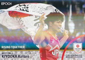 y[zO] 13 KY XOjqt[X^C65kgE_ (CT[gJ[h/M[p)z 2024 TEAM JAPAN ItBVg[fBOJ[h TEAM JAPAN PARIS 2024 MED