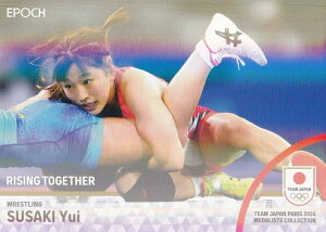 y[zO] 17 {D XO q t[X^C50kgE_ (CT[gJ[h/M[p)z 2024 TEAM JAPAN ItBVg[fBOJ[h TEAM JAPAN PARIS 2024 MEDA