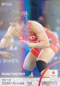 y[zO] 21 T XOqt[X^C68kgE_ (CT[gJ[h/M[p)z 2024 TEAM JAPAN ItBVg[fBOJ[h TEAM JAPAN PARIS 2024 MED