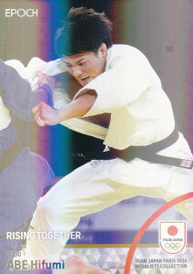 y[zO] 53 O _jq66kgE_ (CT[gJ[h/M[p)z 2024 TEAM JAPAN ItBVg[fBOJ[h TEAM JAPAN PARIS 2024 MEDALISTS COLLECTION