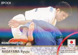 �y[�z���O������] 54 �i�R���� �_���j�q60kg���E�����_�� (�C���T�[�g�J�[�h/���M�����[�p������)�z 2024 TEAM JAPAN �I�t�B�V�����g���[�f�B���O�J�[�h TEAM JAPAN PARIS 2024 MEDALISTS COLLECTION