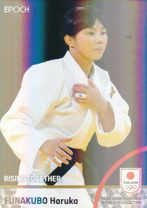 y[zO] 68 Mvۗy _c (CT[gJ[h/M[p)z 2024 TEAM JAPAN ItBVg[fBOJ[h TEAM JAPAN PARIS 2024 MEDALISTS COLLECTION