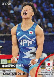 y[zOA 25/99] 14P Jn XOjqt[X^C74kgE⃁_ (CT[gJ[h/M[p)z 2024 TEAM JAPAN ItBVg[fBOJ[h TEAM JAPAN PARIS 202