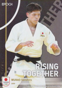 �y[�z���O������ 34/45] RT-16-S �����O�l�Y �_�������c�� (�C���T�[�g�J�[�h/RISING TOGETHER)�z 2024 TEAM JAPAN �I�t�B�V�����g���[�f�B���O�J�[�h TEAM JAPAN PARIS 2024 MEDALISTS COLLECTION