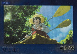 �y[�p������A] 071 �V�� ���q / ���� ���� (���M�����[�J�[�h/ep27)�z 2025 ��p����g���[�f�B���O�J�[�h �`���ʁE�ʐ܁` by EPOCH