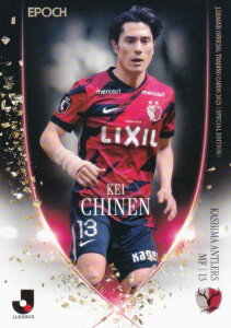 J[OItBVg[fBOJ[h 006 mOc Ag[Y (M[J[h) G|bN 2025 TbJ[{\ItBVg[fBOJ[h XyVGfBV