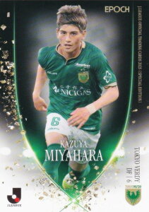 J[OItBVg[fBOJ[h 035 {a FfB (M[J[h) G|bN 2025 TbJ[{\ItBVg[fBOJ[h XyVGfBV