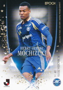 J[OItBVg[fBOJ[h 043 ]w[CP FCc[rA (M[J[h) G|bN 2025 TbJ[{\ItBVg[fBOJ[h XyVGfBV