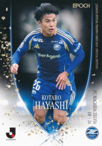 J[OItBVg[fBOJ[h 048 эKY FCc[rA (M[J[h) G|bN 2025 TbJ[{\ItBVg[fBOJ[h XyVGfBV