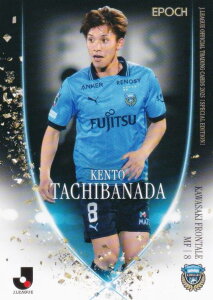 J[OItBVg[fBOJ[h 050 kcl t^[ (M[J[h) G|bN 2025 TbJ[{\ItBVg[fBOJ[h XyVGfBV