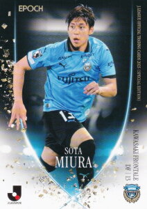 J[OItBVg[fBOJ[h 052 OYD t^[ (M[J[h) G|bN 2025 TbJ[{\ItBVg[fBOJ[h XyVGfBV