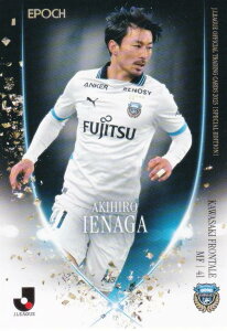 J[OItBVg[fBOJ[h 055 ƒ t^[ (M[J[h) G|bN 2025 TbJ[{\ItBVg[fBOJ[h XyVGfBV