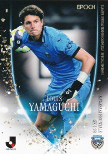 J[OItBVg[fBOJ[h 056 Rڈ t^[ (M[J[h) G|bN 2025 TbJ[{\ItBVg[fBOJ[h XyVGfBV