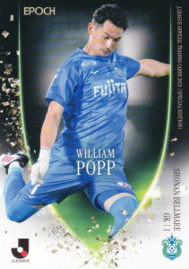 J[OItBVg[fBOJ[h 073 |[v EBA Óx}[ (M[J[h) G|bN 2025 TbJ[{\ItBVg[fBOJ[h XyVGfBV