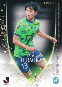 J[OItBVg[fBOJ[h 077 z Óx}[ (M[J[h) G|bN 2025 TbJ[{\ItBVg[fBOJ[h XyVGfBV