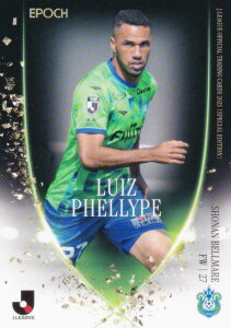 J[OItBVg[fBOJ[h 078 CX tFbs Óx}[ (M[J[h) G|bN 2025 TbJ[{\ItBVg[fBOJ[h XyVGfBV