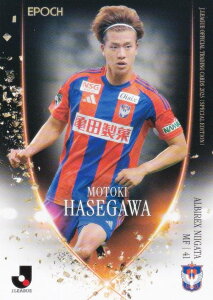 J[OItBVg[fBOJ[h 084 J쌳 ArbNXV (M[J[h) G|bN 2025 TbJ[{\ItBVg[fBOJ[h XyVGfBV